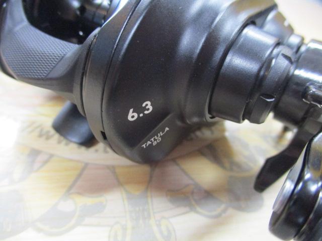 タトゥーラ TW 80