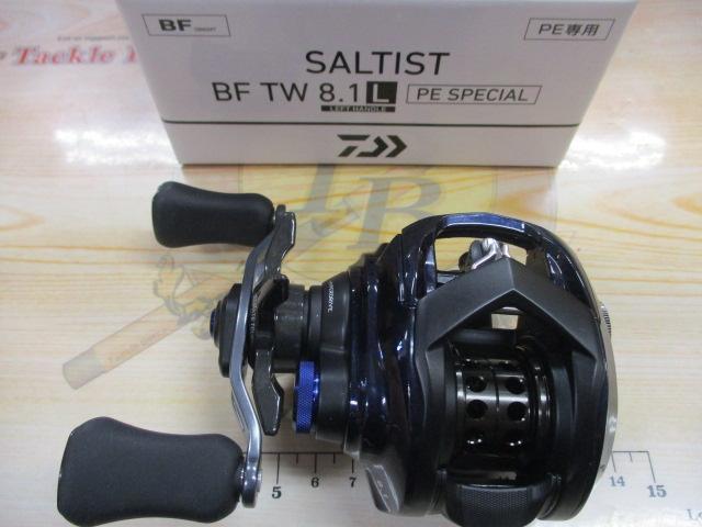 23ソルティスト BF TW 8.1L PE SP