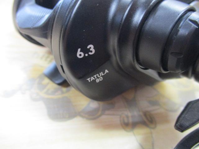 タトゥーラ TW 80