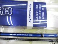 16コルトスナイパーBB S906MH