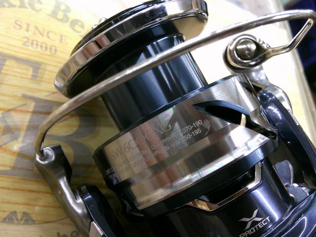 21ツインパワーSW 6000XG