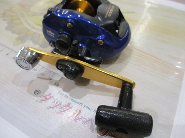 プリード 150早技