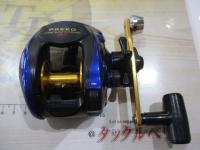 プリード 150早技