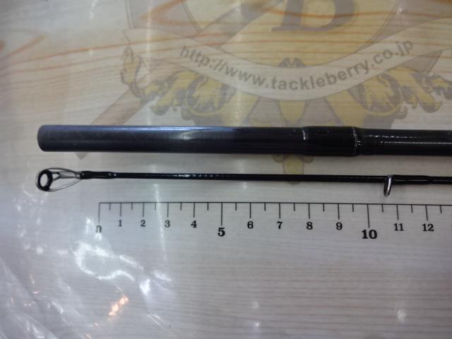 シーバスフラットX 100M