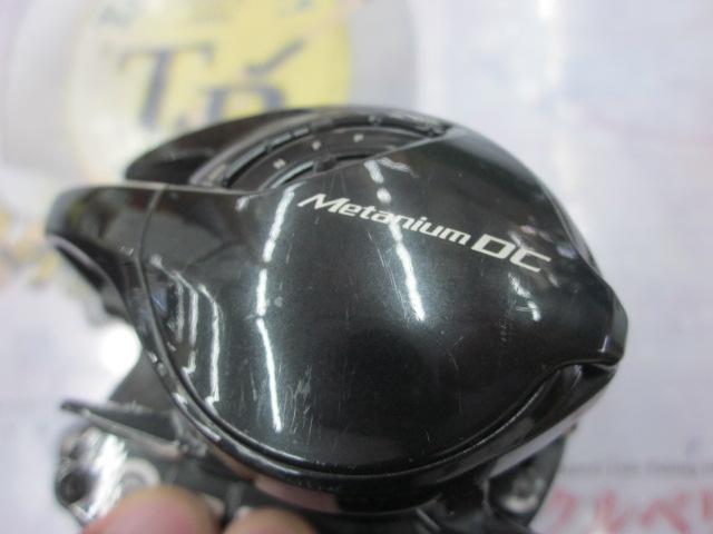 24メタニウムDC 70HG