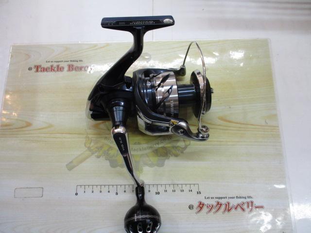 21ツインパワーSW 8000HG