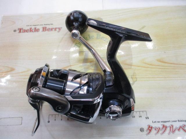 21ツインパワーSW 8000HG