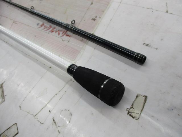 フネタツ フグカットウ150