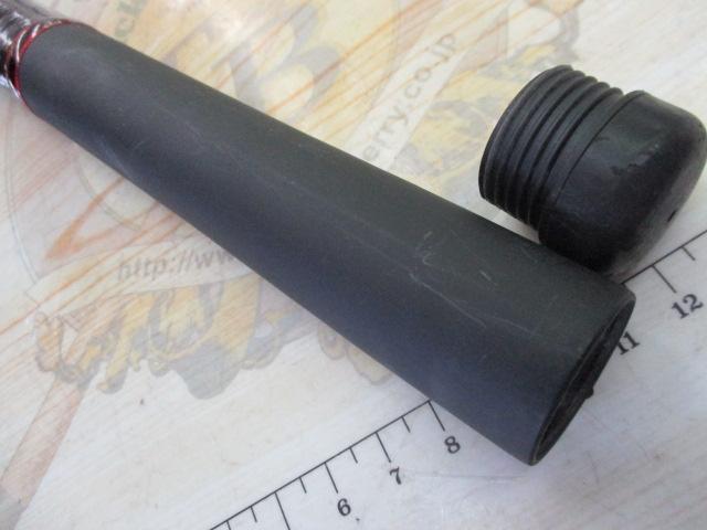 リバティクラブ磯風 4-53遠投・K