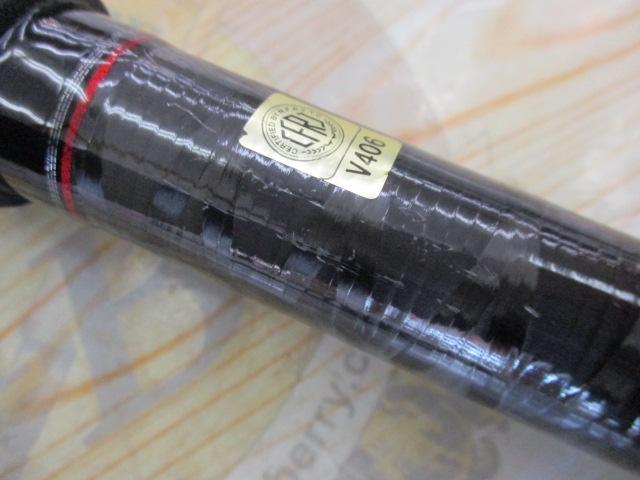 リバティクラブ磯風 4-53遠投・K