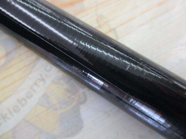 リバティクラブ磯風 4-53遠投・K