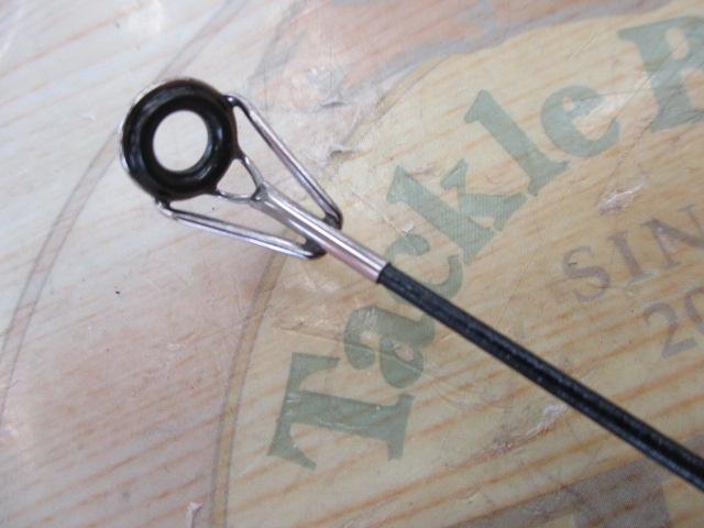 リバティクラブ磯風 4-53遠投・K