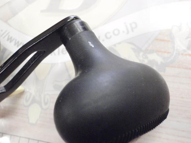 シーホーク 300遠投