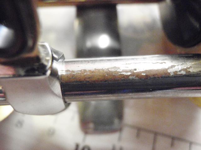 シーホーク 300遠投