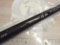 海上釣堀ブリスペシャル 400