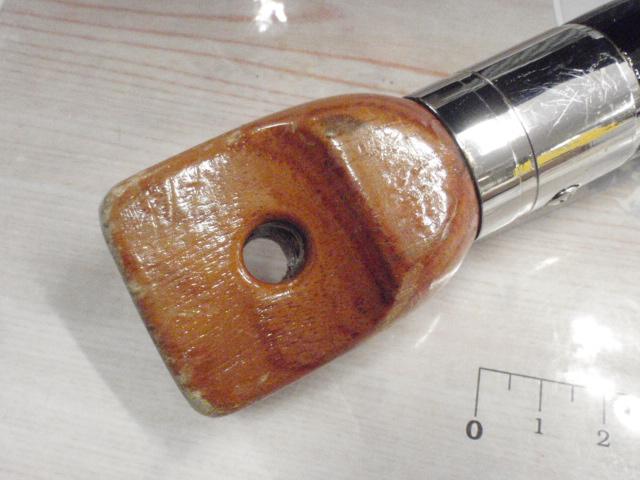 フルフィールド石鯛伝承 470MH