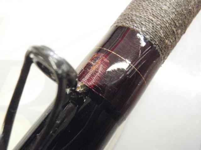 フルフィールド石鯛伝承 470MH