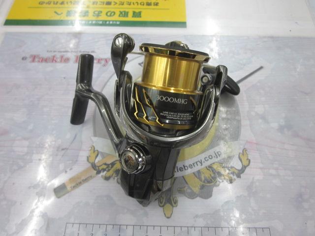 20ツインパワー 3000MHG