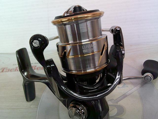 20ルビアス FC LT2000S