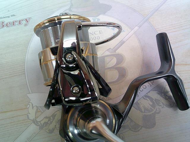 20ルビアス FC LT2000S