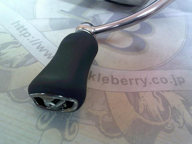 20ルビアス FC LT2000S