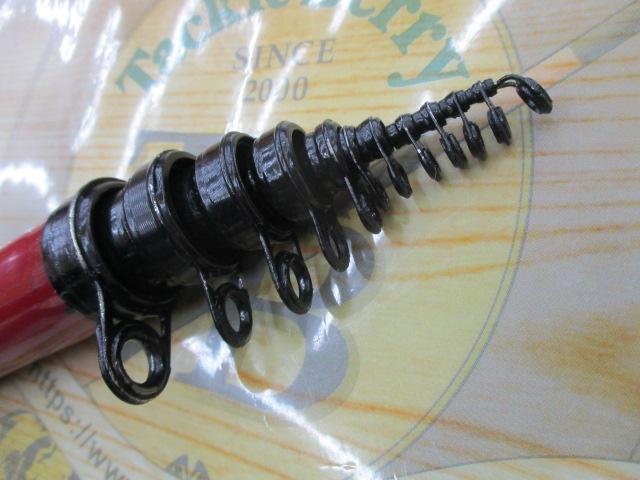 がま磯マークⅡG 中調1-63