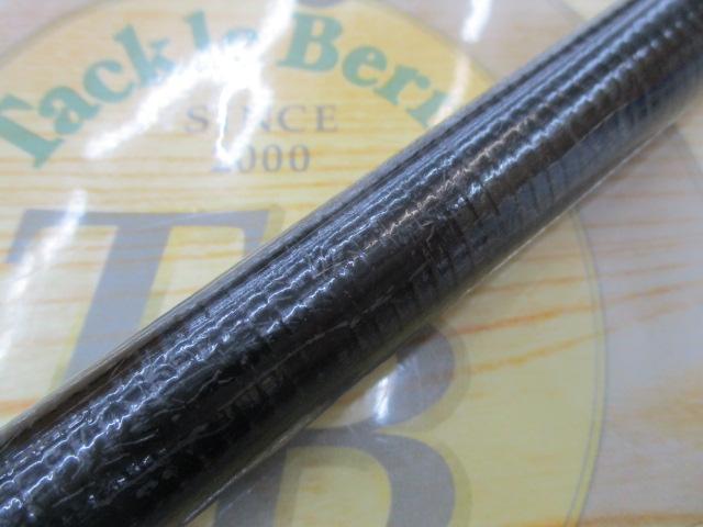 がま磯マークⅡG 中調1-63