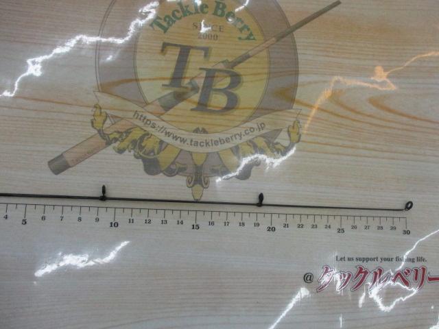 がま磯マークⅡG 中調1-63