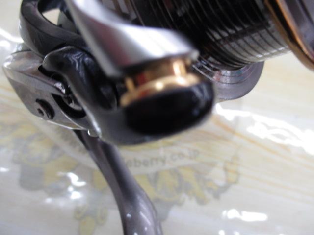 14エクスファイア 3012H