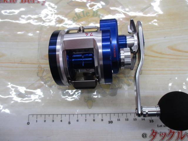 14リョウガ ベイジギング C2025PE-SH