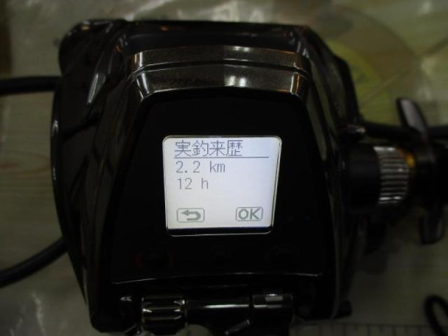 シーボーグ 500JP