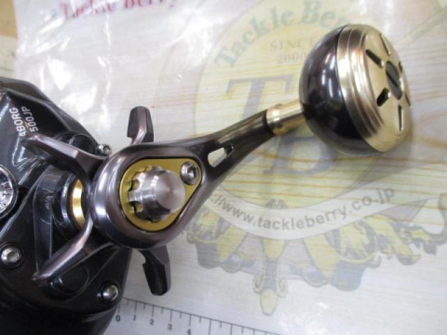 シーボーグ 500JP