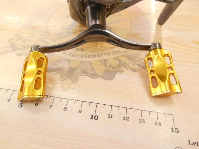 15ルビアス 2508PE-DH