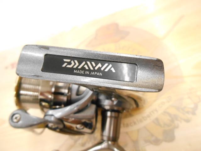 15ルビアス 2508PE-DH