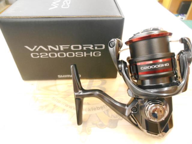 20ヴァンフォード C2000SHG