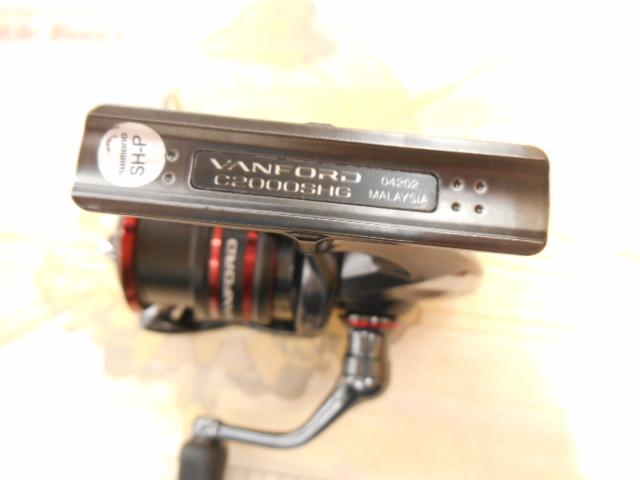 20ヴァンフォード C2000SHG