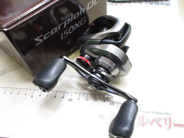 21スコーピオンDC 150XG