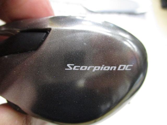 21スコーピオンDC 150XG
