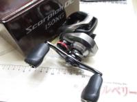 21スコーピオンDC 150XG