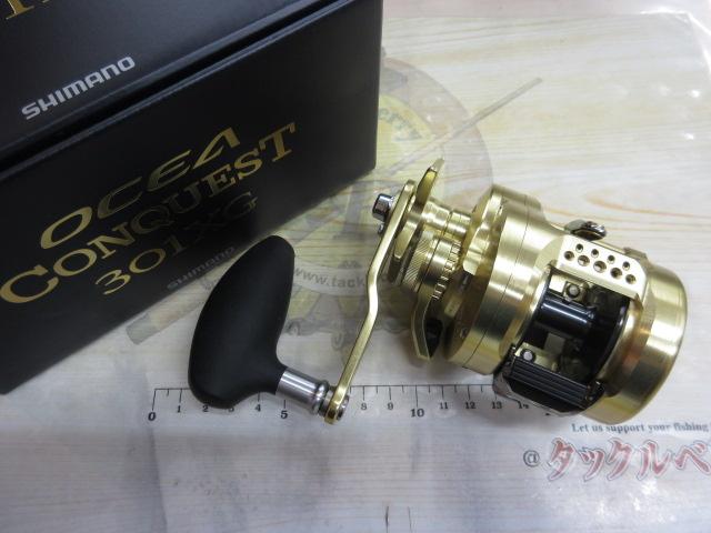 22オシアコンクエスト 301XG