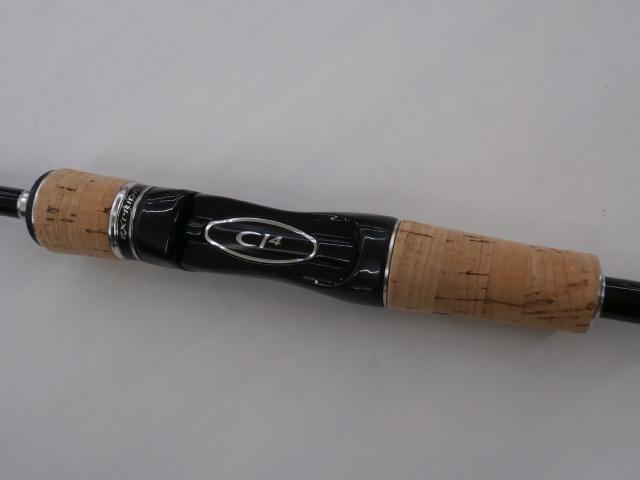 エクスプライド 263L-S