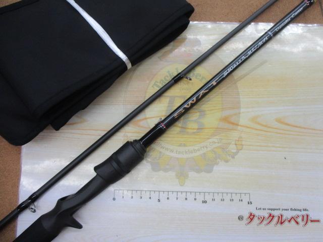 スワット SW932B-ML/MH