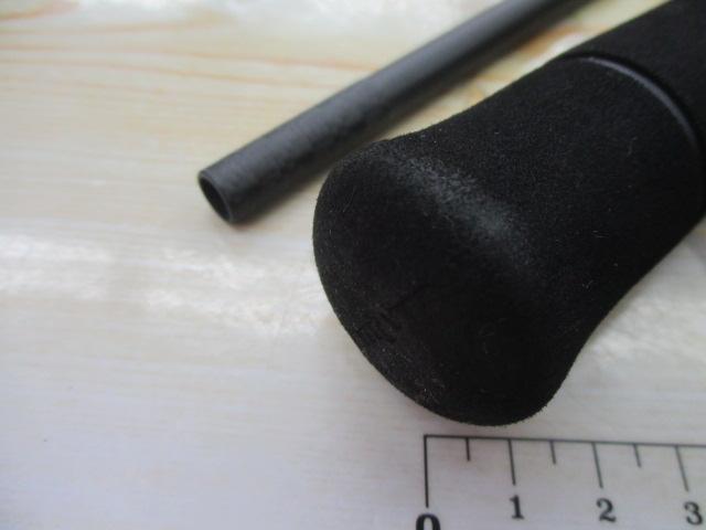 スワット SW932B-ML/MH