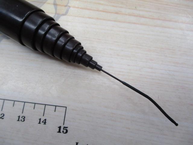 世紀渓流小継390