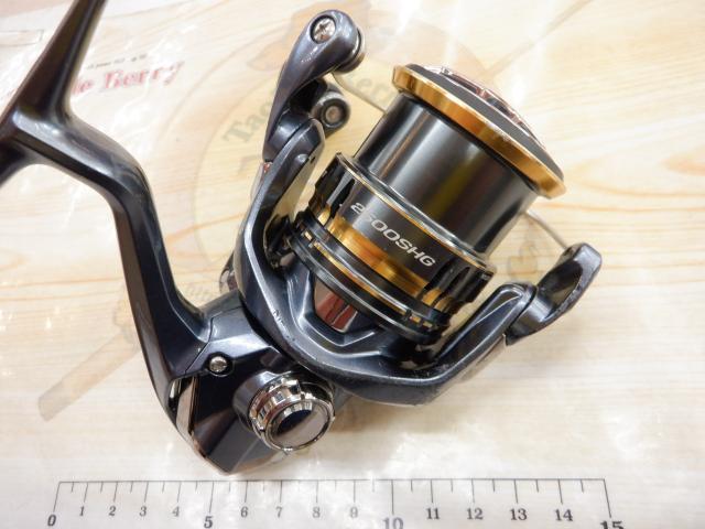 21アルテグラ 2500SHG