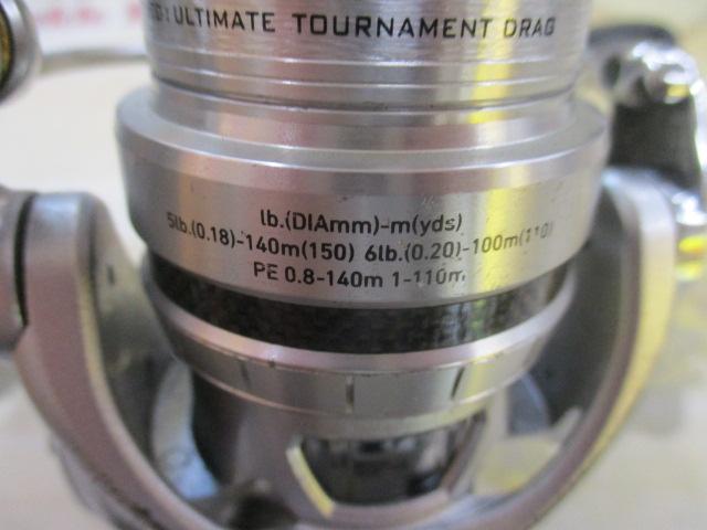 11カルディア 2506H