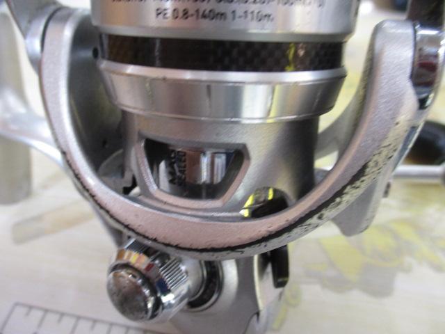 11カルディア 2506H