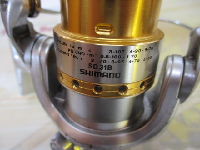 06バイオマスターMg 1000HGS