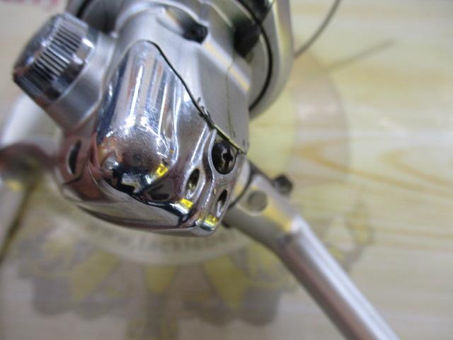 06バイオマスターMg 1000HGS