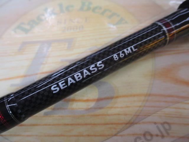 リバティクラブシーバス 86ML